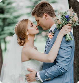 Imagen de la card de bodas